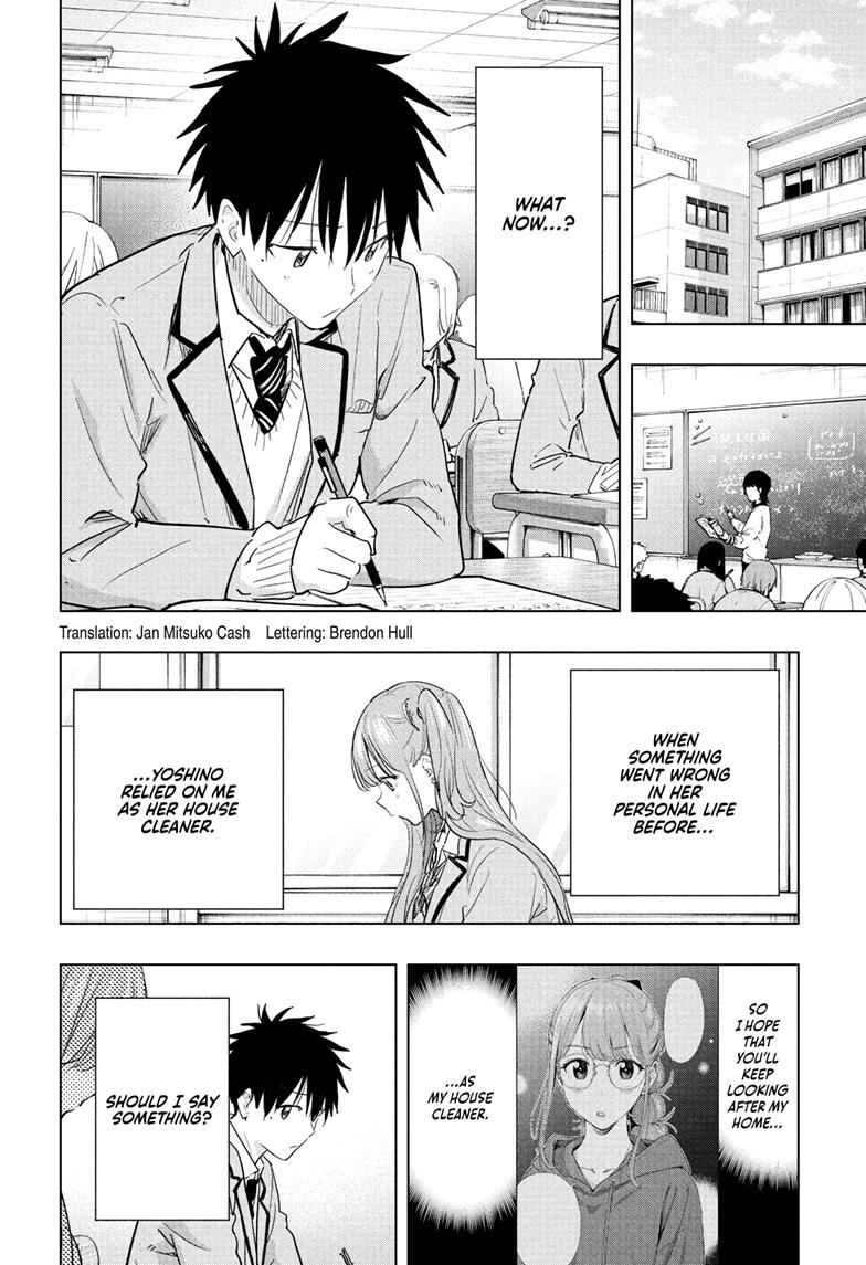 Hima-Ten! chapter 86 page 2