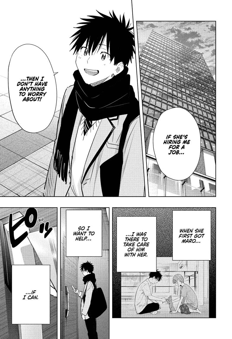 Hima-Ten! chapter 86 page 5