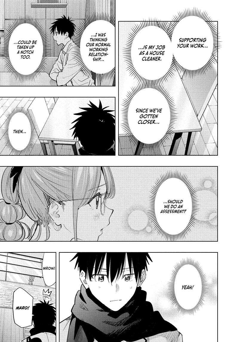 Hima-Ten! chapter 86 page 7