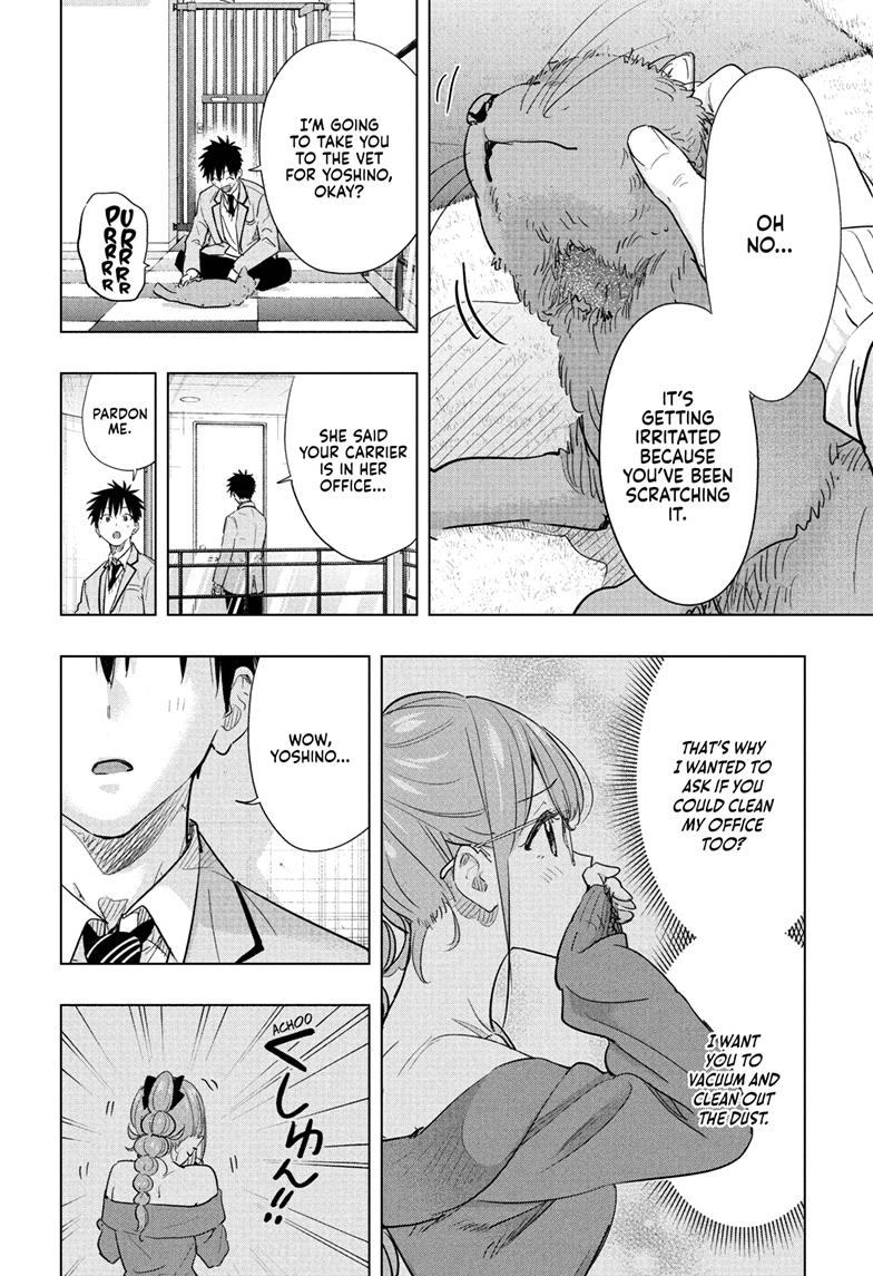 Hima-Ten! chapter 86 page 8