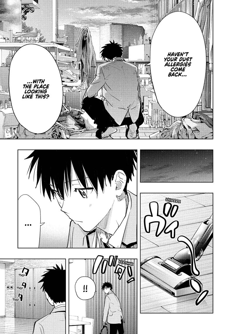 Hima-Ten! chapter 86 page 9