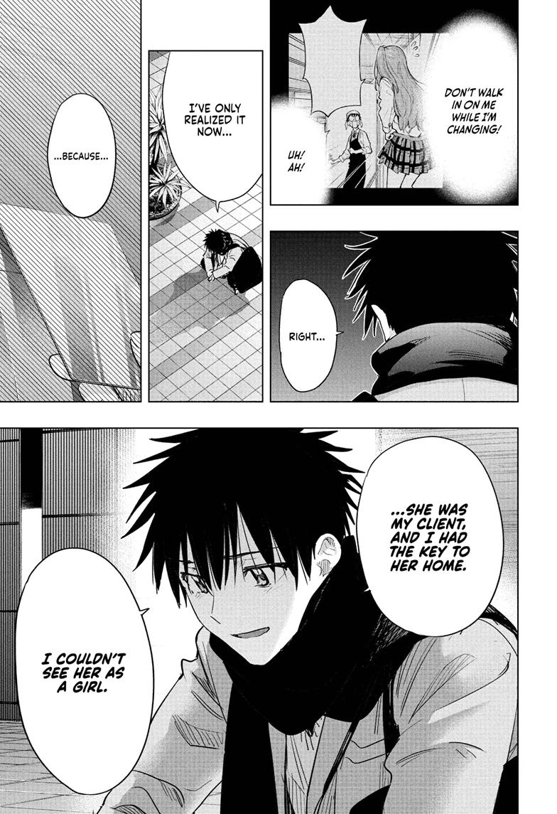 Hima-Ten! chapter 87 page 11