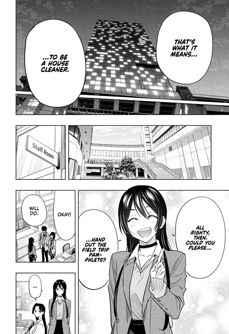 Hima-Ten! chapter 87 page 12