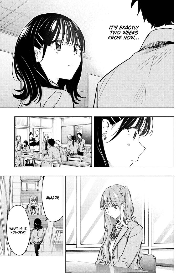 Hima-Ten! chapter 87 page 15