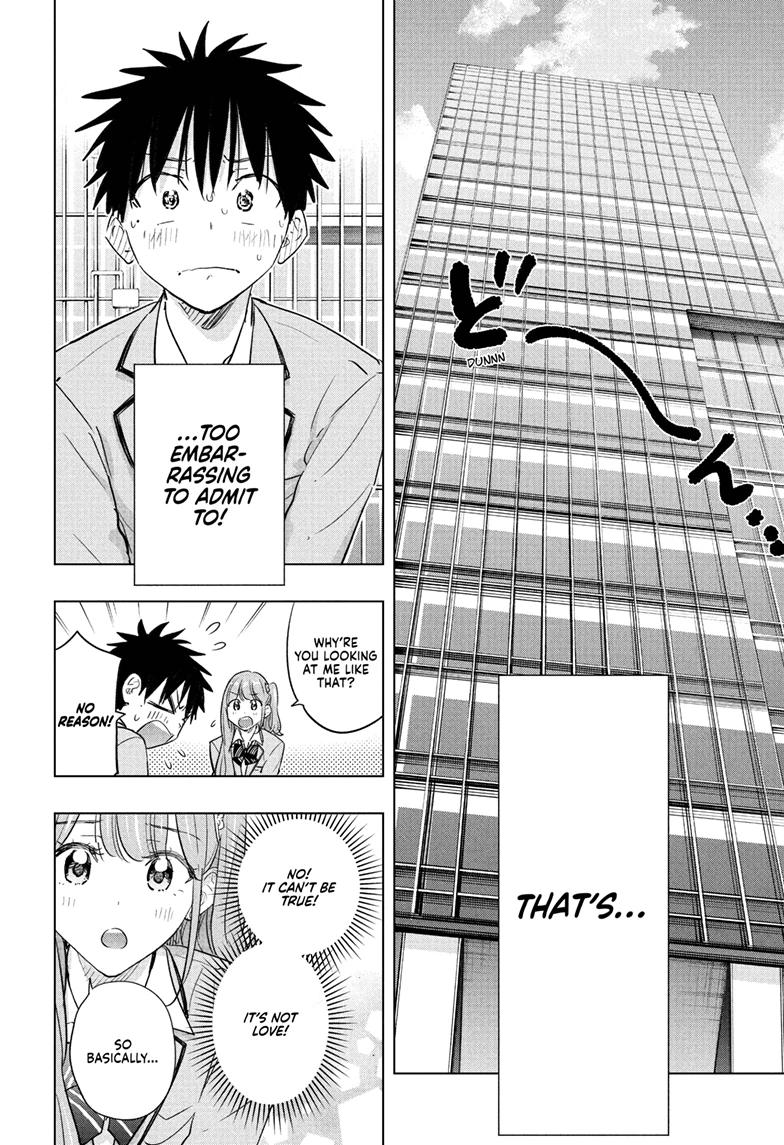 Hima-Ten! chapter 87 page 4