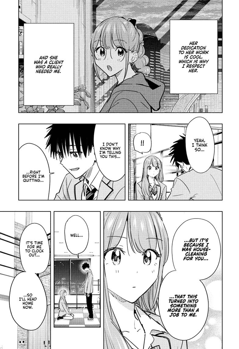 Hima-Ten! chapter 87 page 7