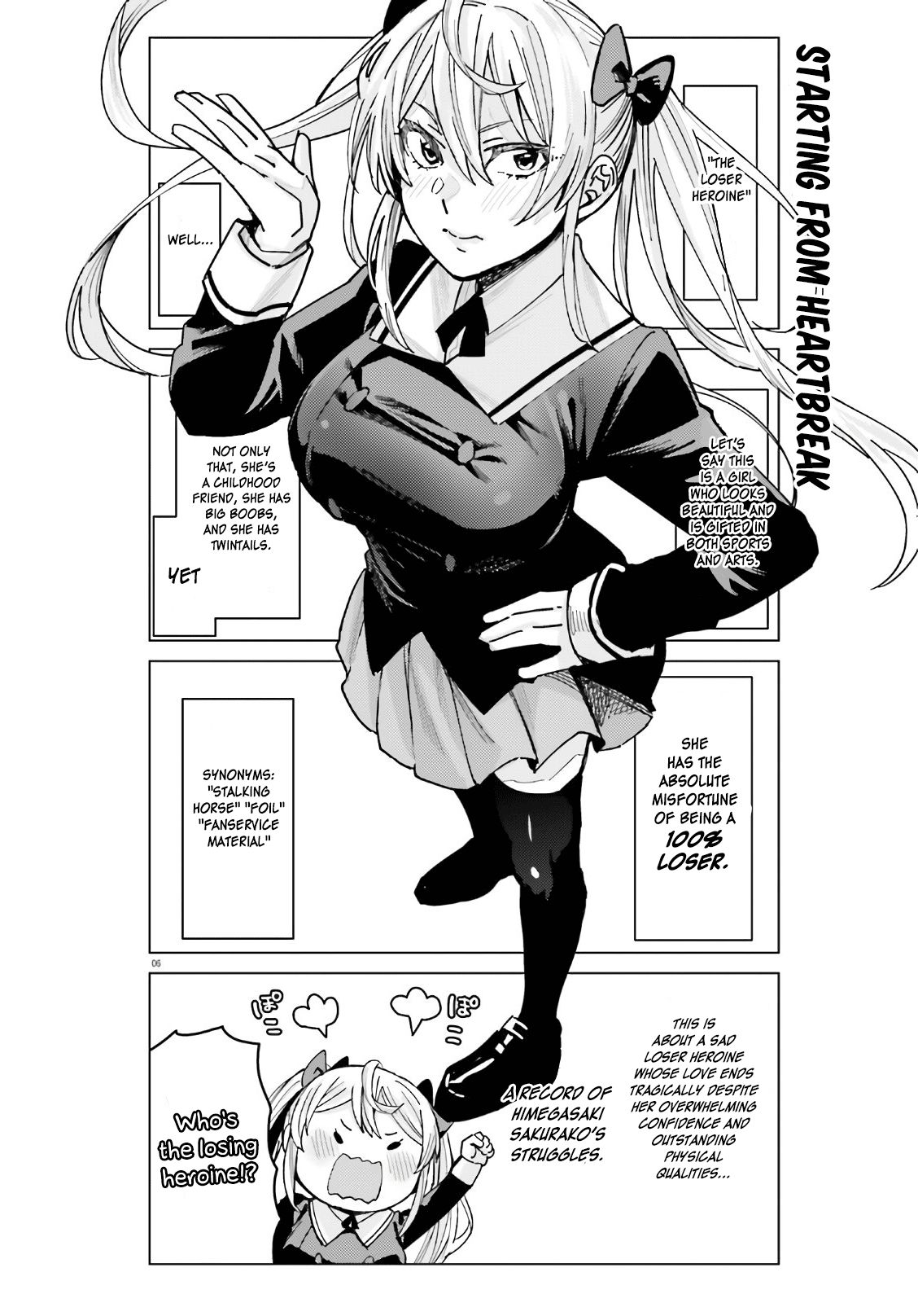 Himegasaki Sakurako wa Kyoumo Fubin Kawaii! chapter 1 page 7