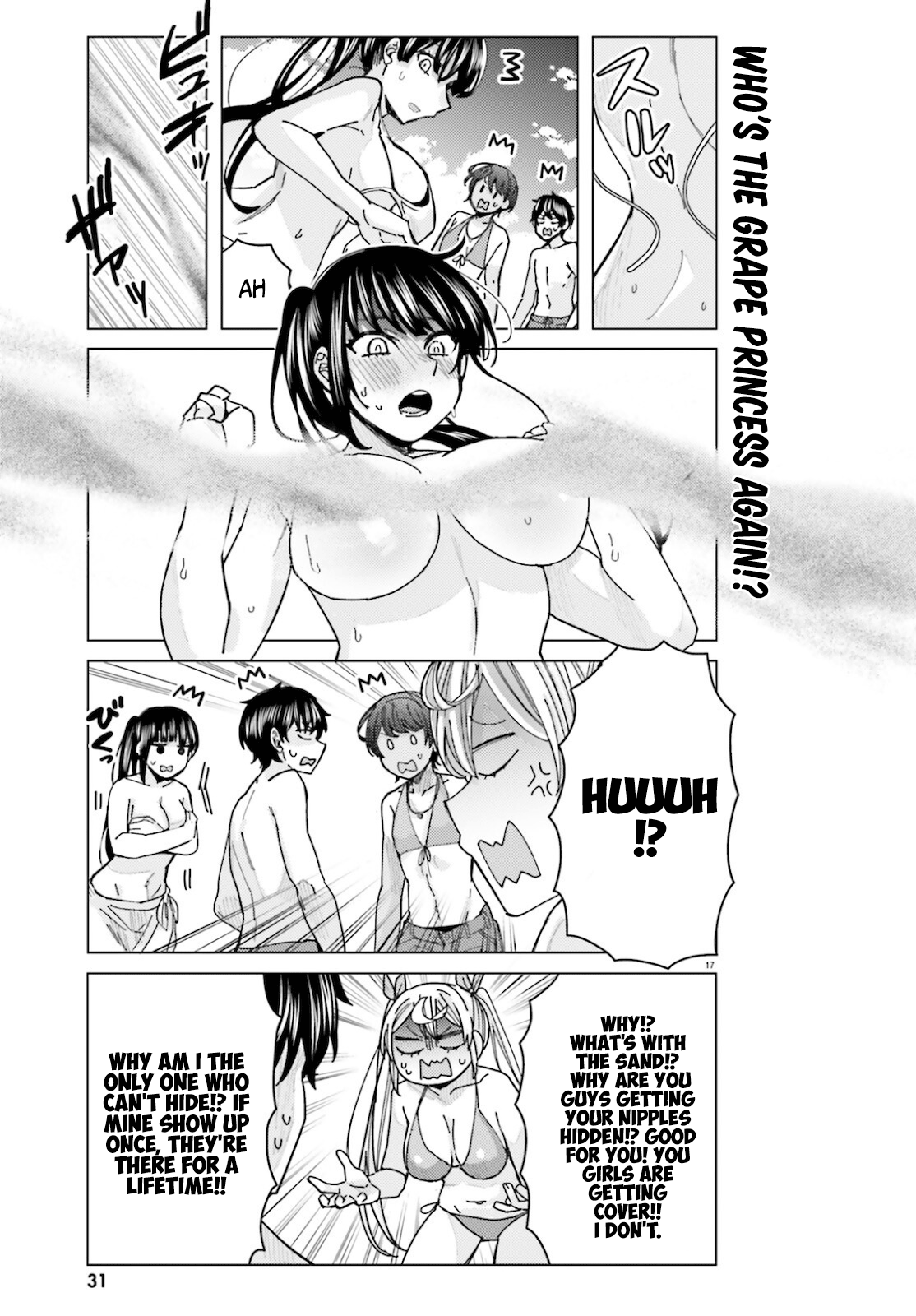 Himegasaki Sakurako wa Kyoumo Fubin Kawaii! chapter 17 page 16