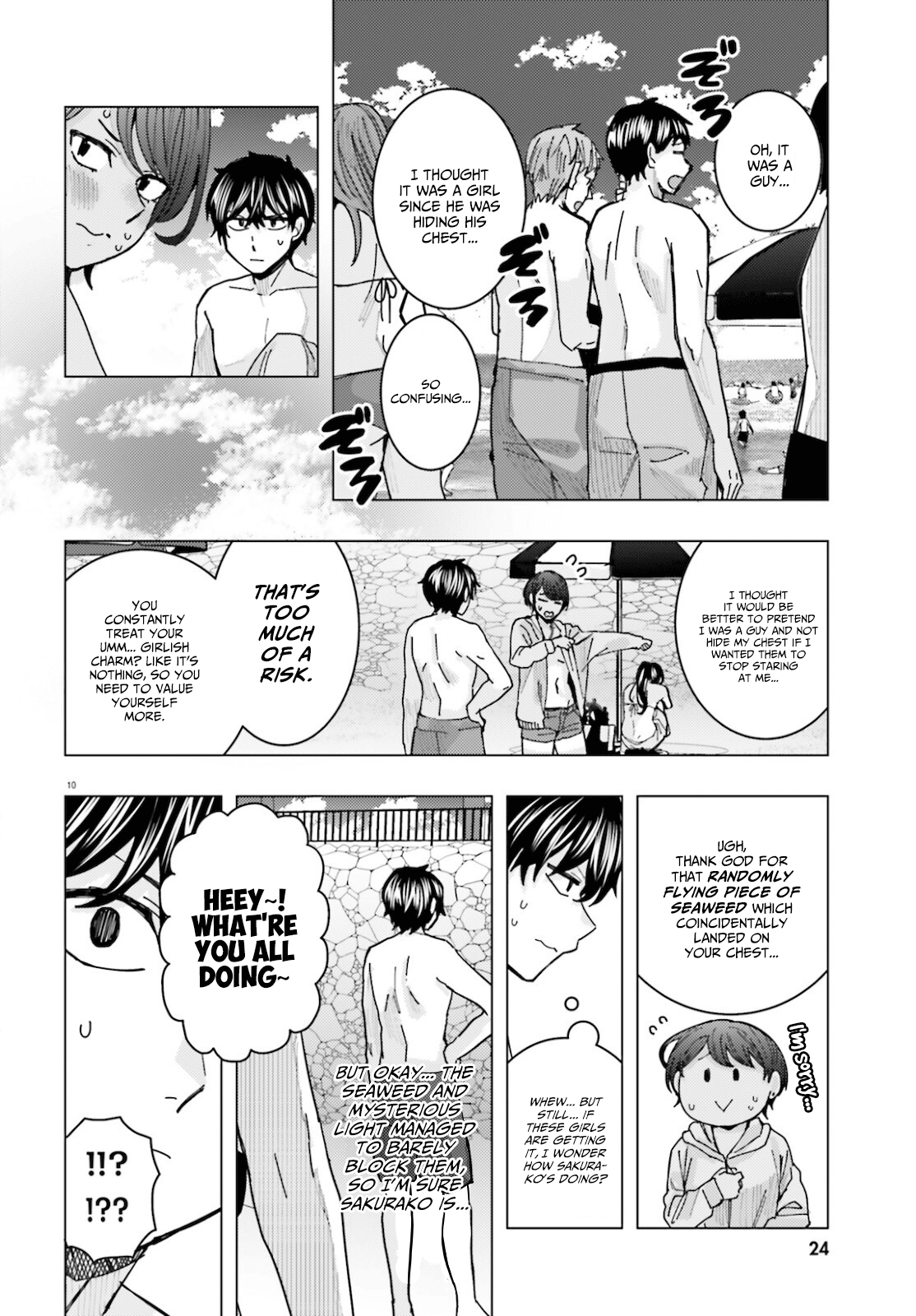 Himegasaki Sakurako wa Kyoumo Fubin Kawaii! chapter 17 page 9