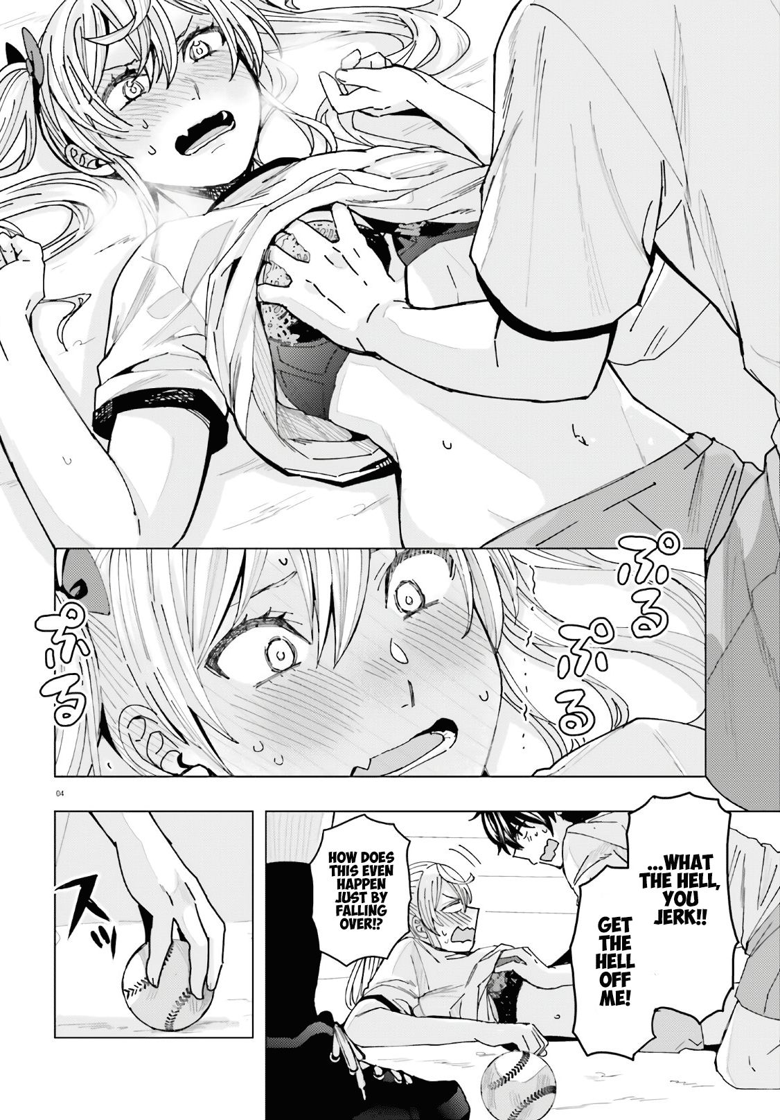 Himegasaki Sakurako wa Kyoumo Fubin Kawaii! chapter 2 page 5