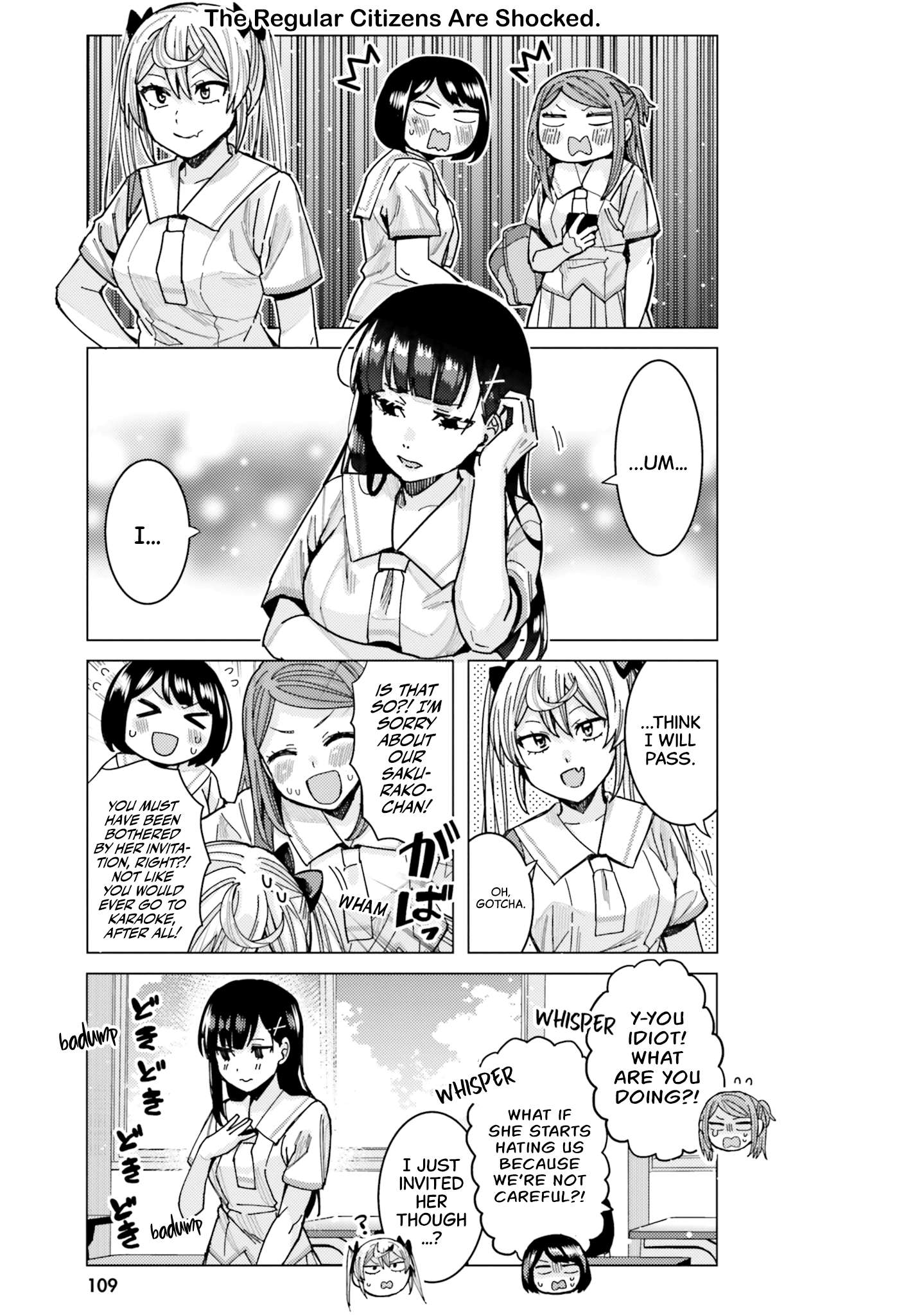 Himegasaki Sakurako wa Kyoumo Fubin Kawaii! chapter 23 page 3