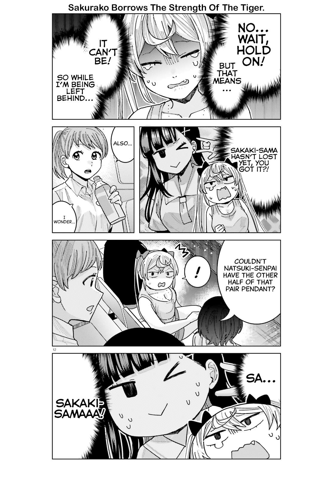 Himegasaki Sakurako wa Kyoumo Fubin Kawaii! chapter 26 page 12