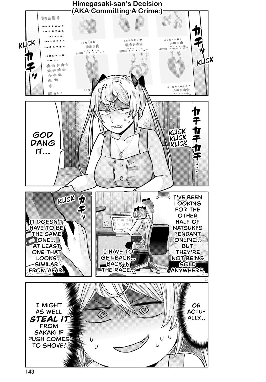 Himegasaki Sakurako wa Kyoumo Fubin Kawaii! chapter 27 page 5