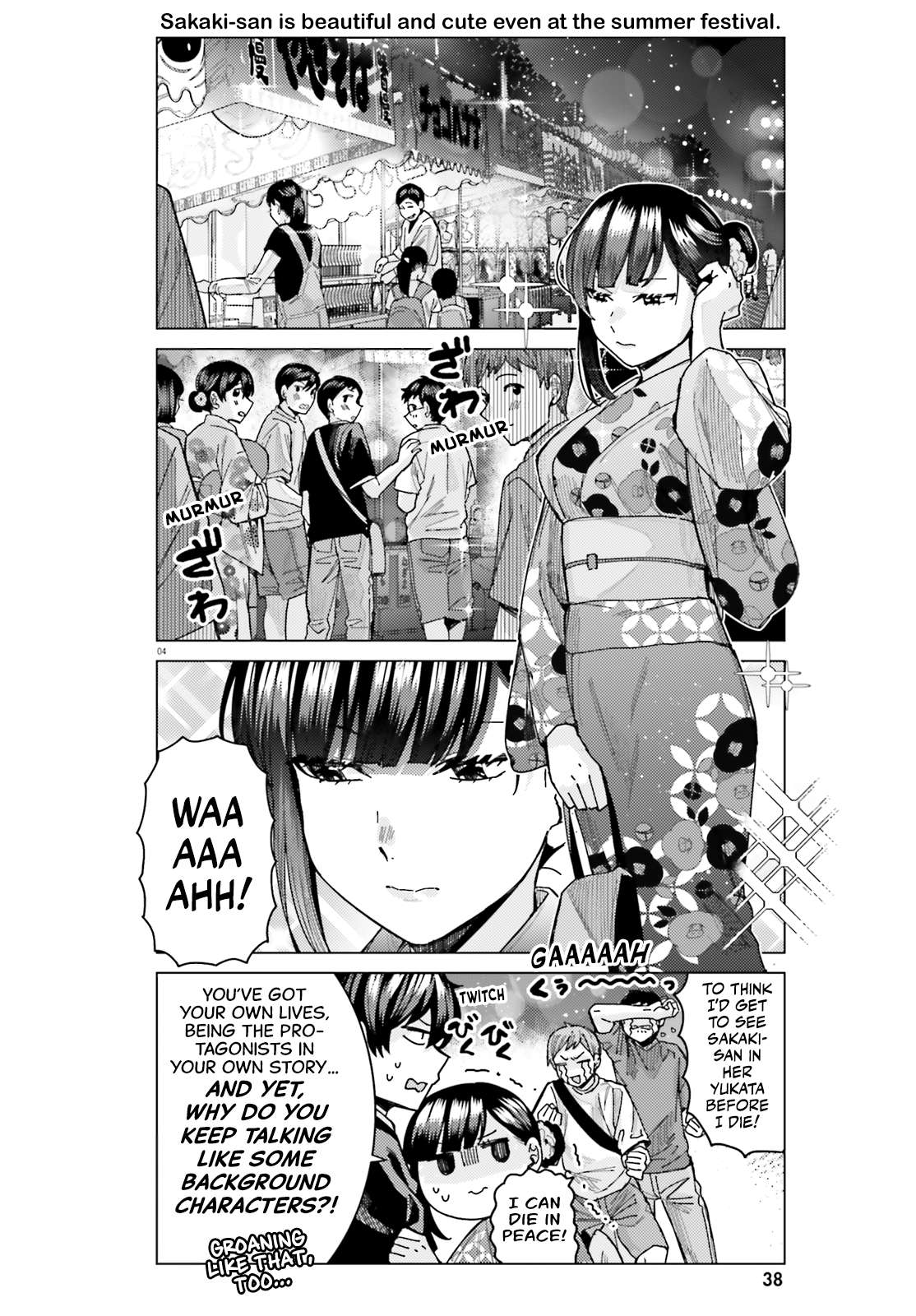 Himegasaki Sakurako wa Kyoumo Fubin Kawaii! chapter 29 page 4