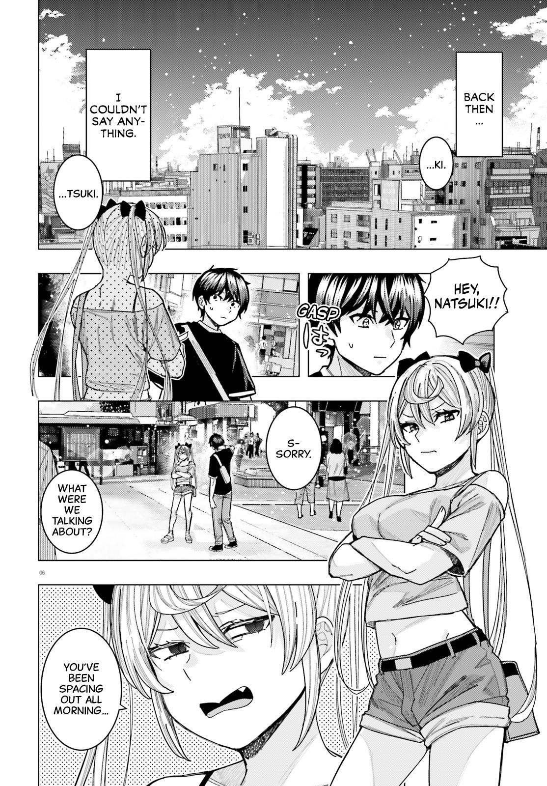 Himegasaki Sakurako wa Kyoumo Fubin Kawaii! chapter 33 page 8