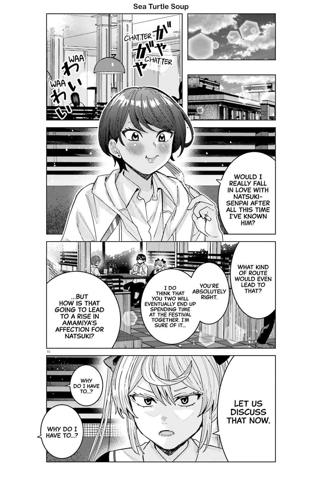 Himegasaki Sakurako wa Kyoumo Fubin Kawaii! chapter 42 page 10