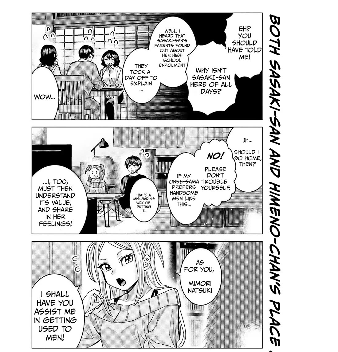 Himegasaki Sakurako wa Kyoumo Fubin Kawaii! chapter 45 page 12