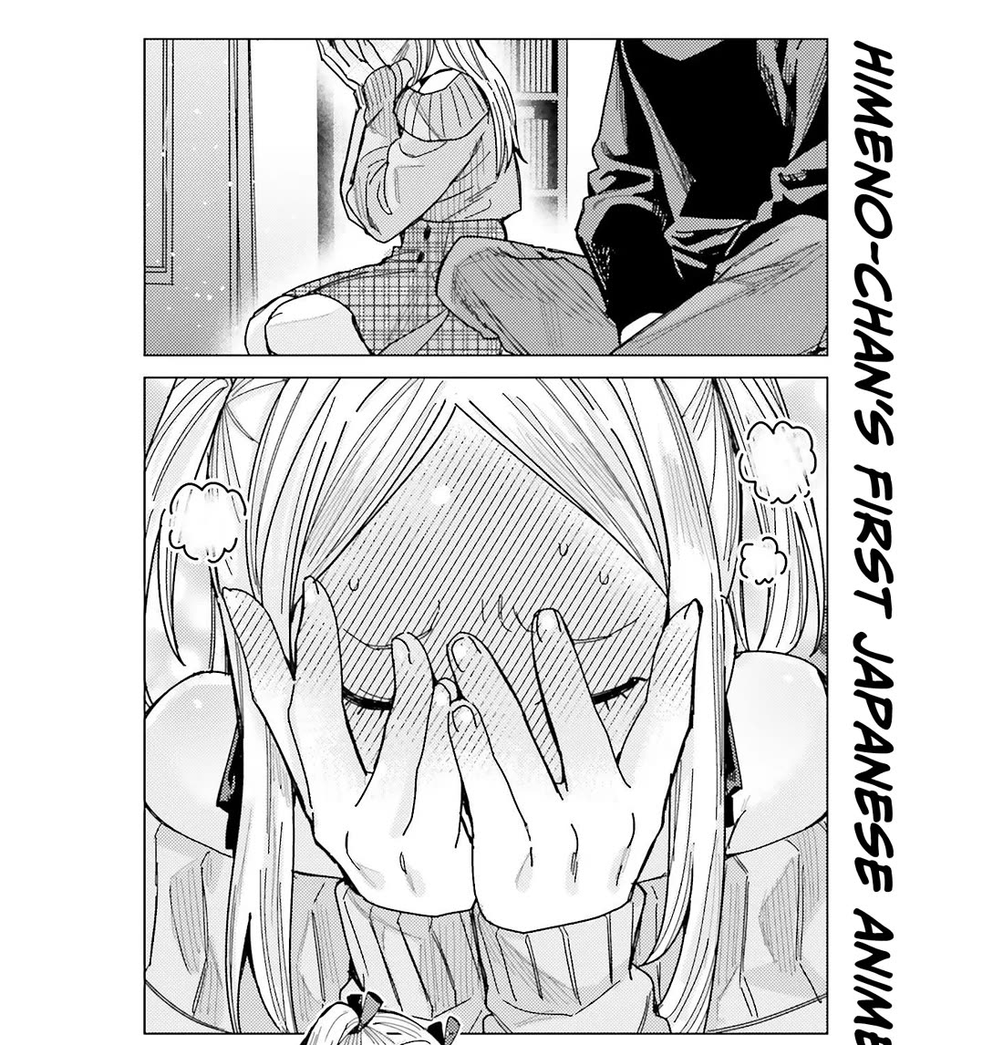 Himegasaki Sakurako wa Kyoumo Fubin Kawaii! chapter 45 page 9