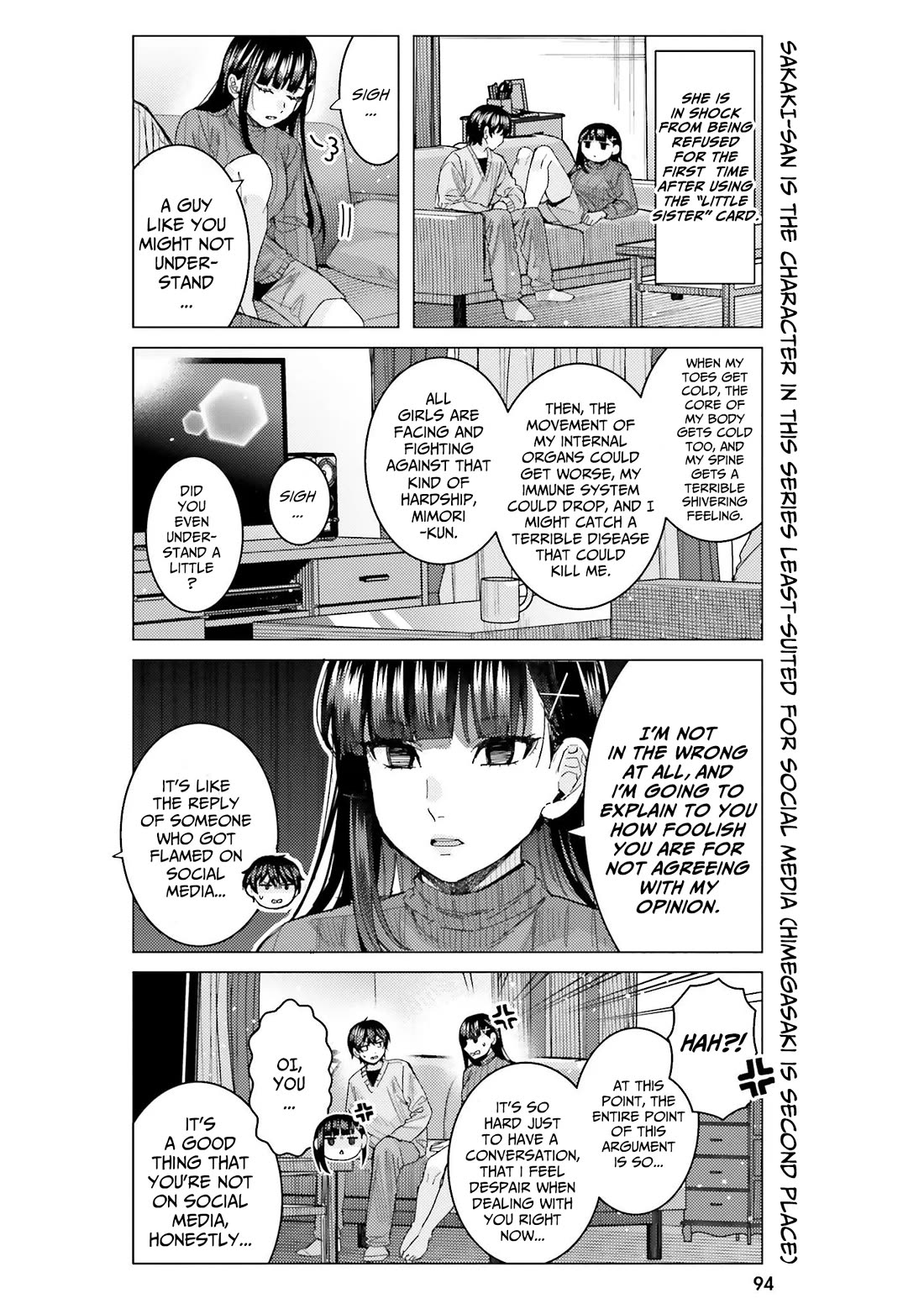 Himegasaki Sakurako wa Kyoumo Fubin Kawaii! chapter 46 page 5