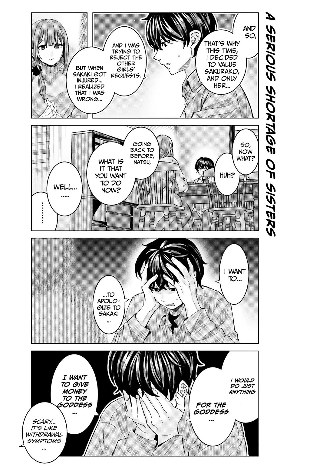 Himegasaki Sakurako wa Kyoumo Fubin Kawaii! chapter 47 page 12