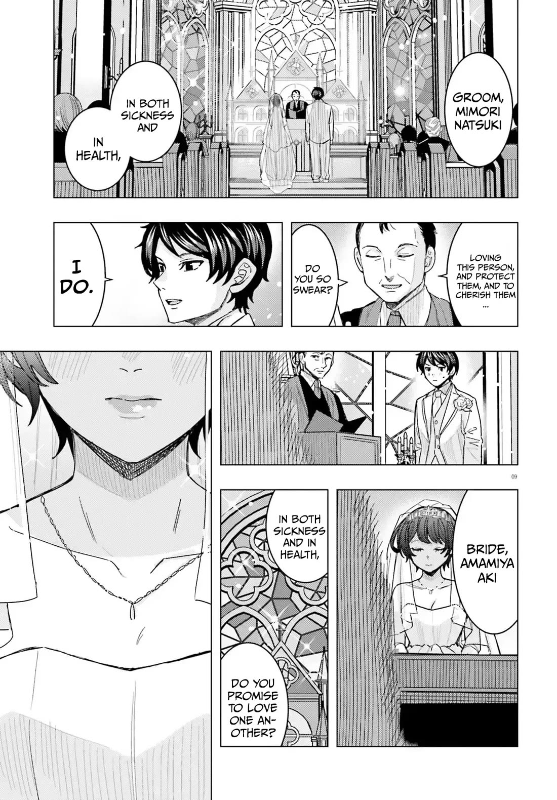 Himegasaki Sakurako wa Kyoumo Fubin Kawaii! chapter 49 page 10