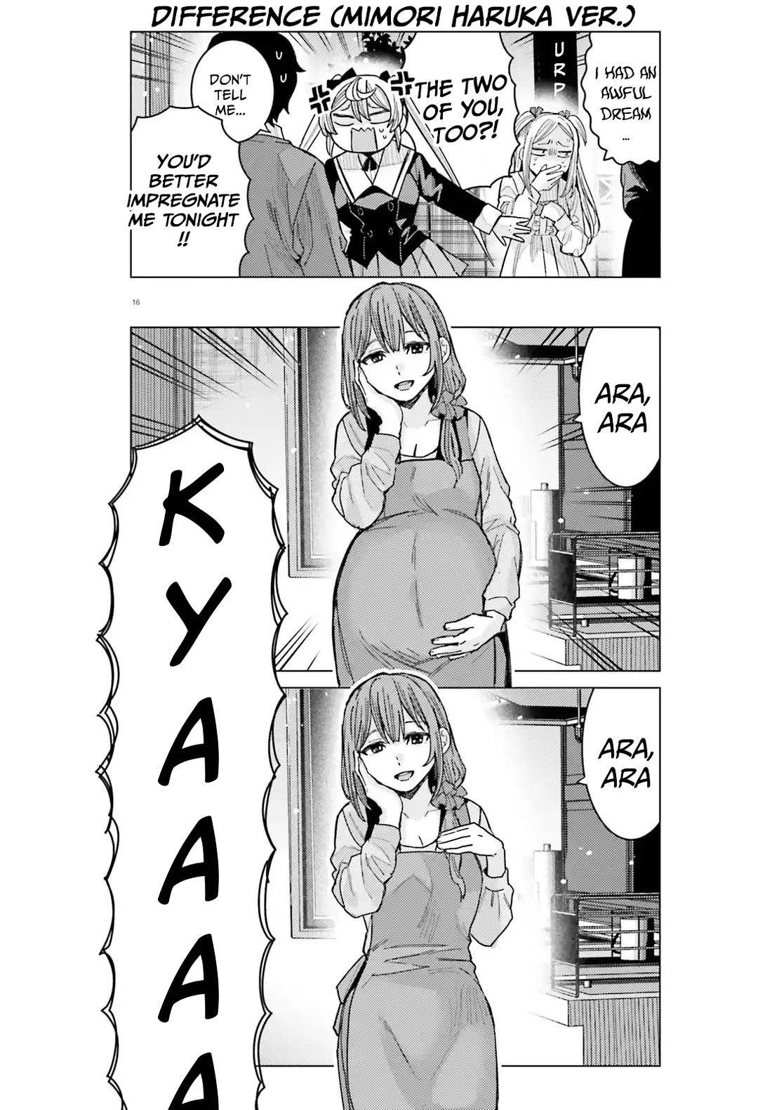 Himegasaki Sakurako wa Kyoumo Fubin Kawaii! chapter 49 page 17