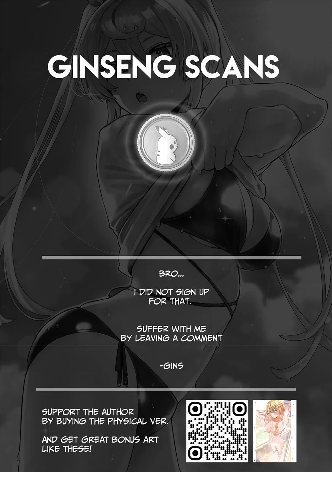 Himegasaki Sakurako wa Kyoumo Fubin Kawaii! chapter 49 page 22