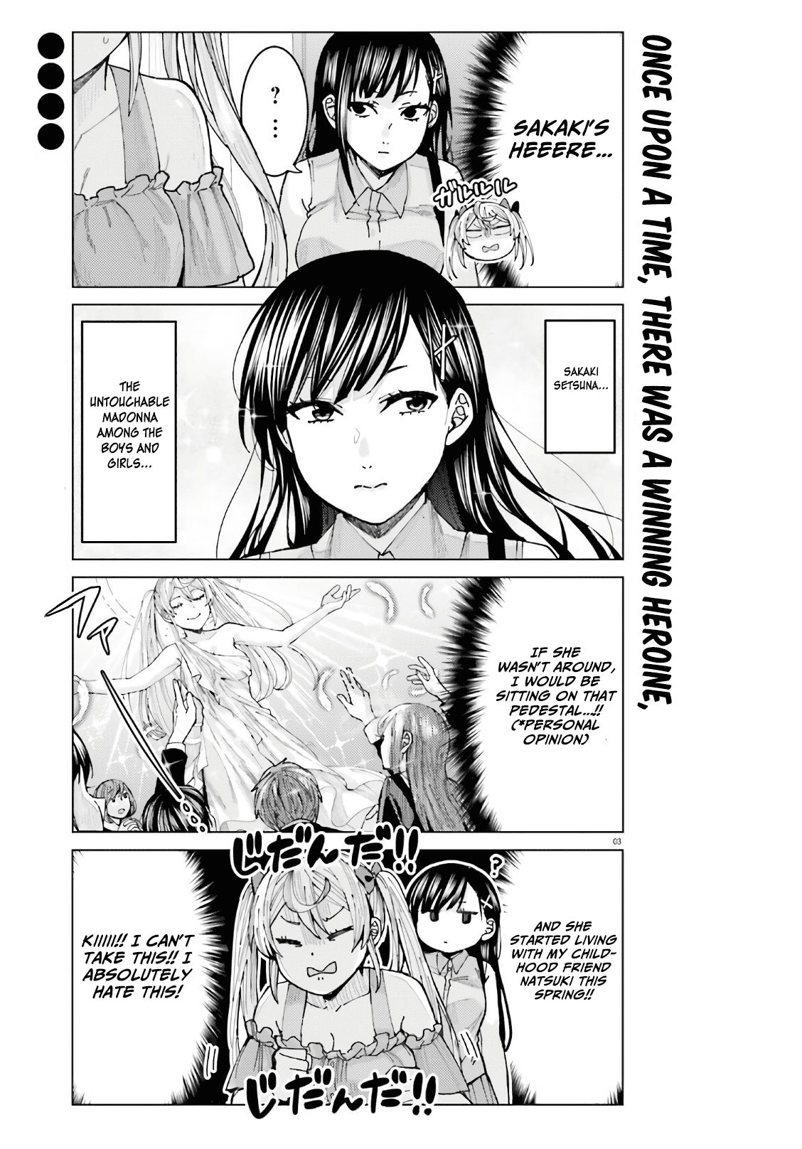 Himegasaki Sakurako wa Kyoumo Fubin Kawaii! chapter 5 page 4