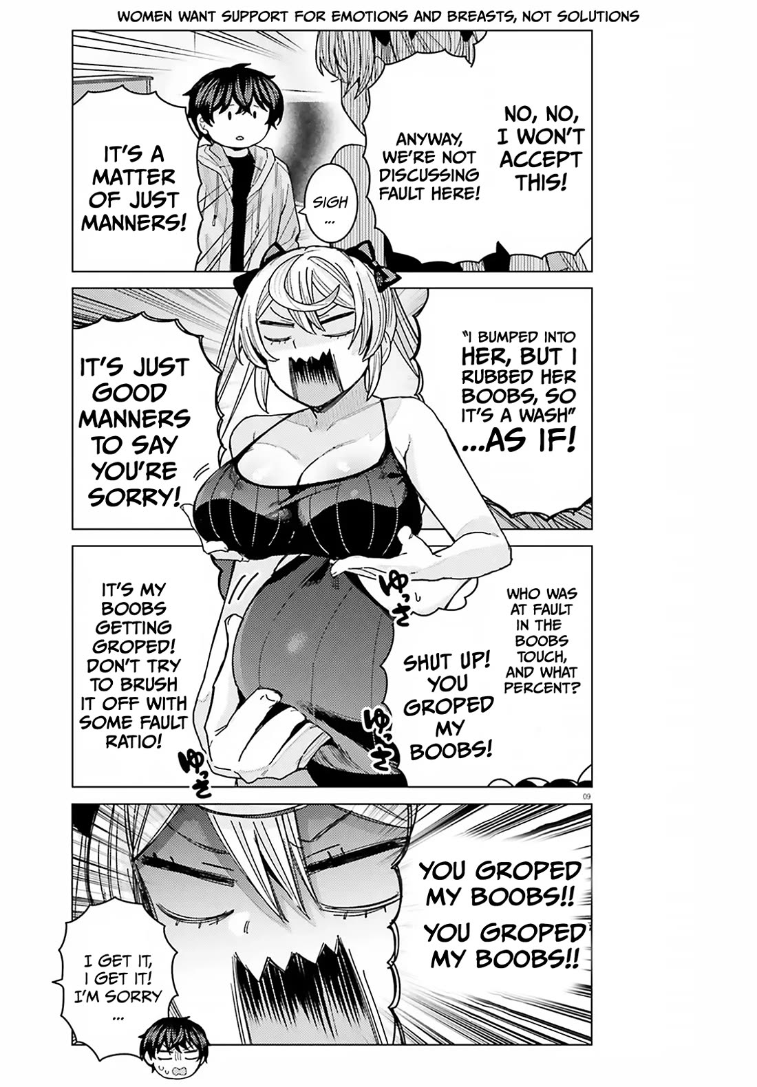 Himegasaki Sakurako wa Kyoumo Fubin Kawaii! chapter 50 page 10