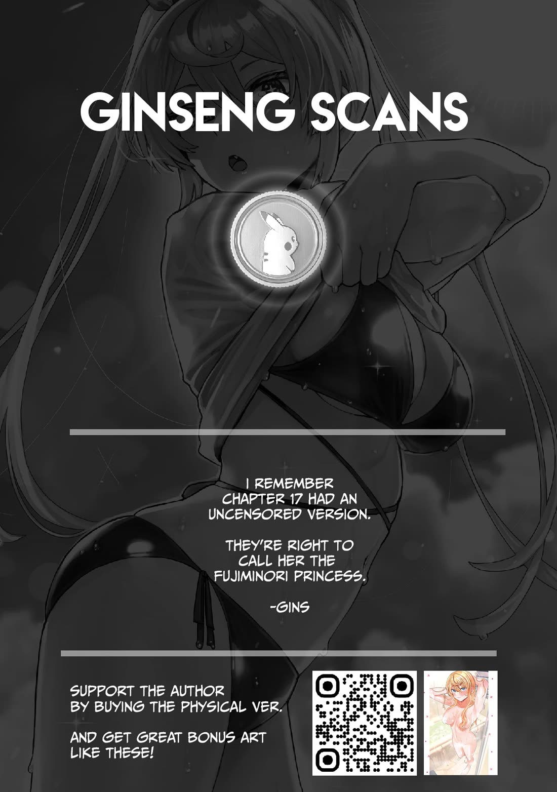 Himegasaki Sakurako wa Kyoumo Fubin Kawaii! chapter 51 page 17