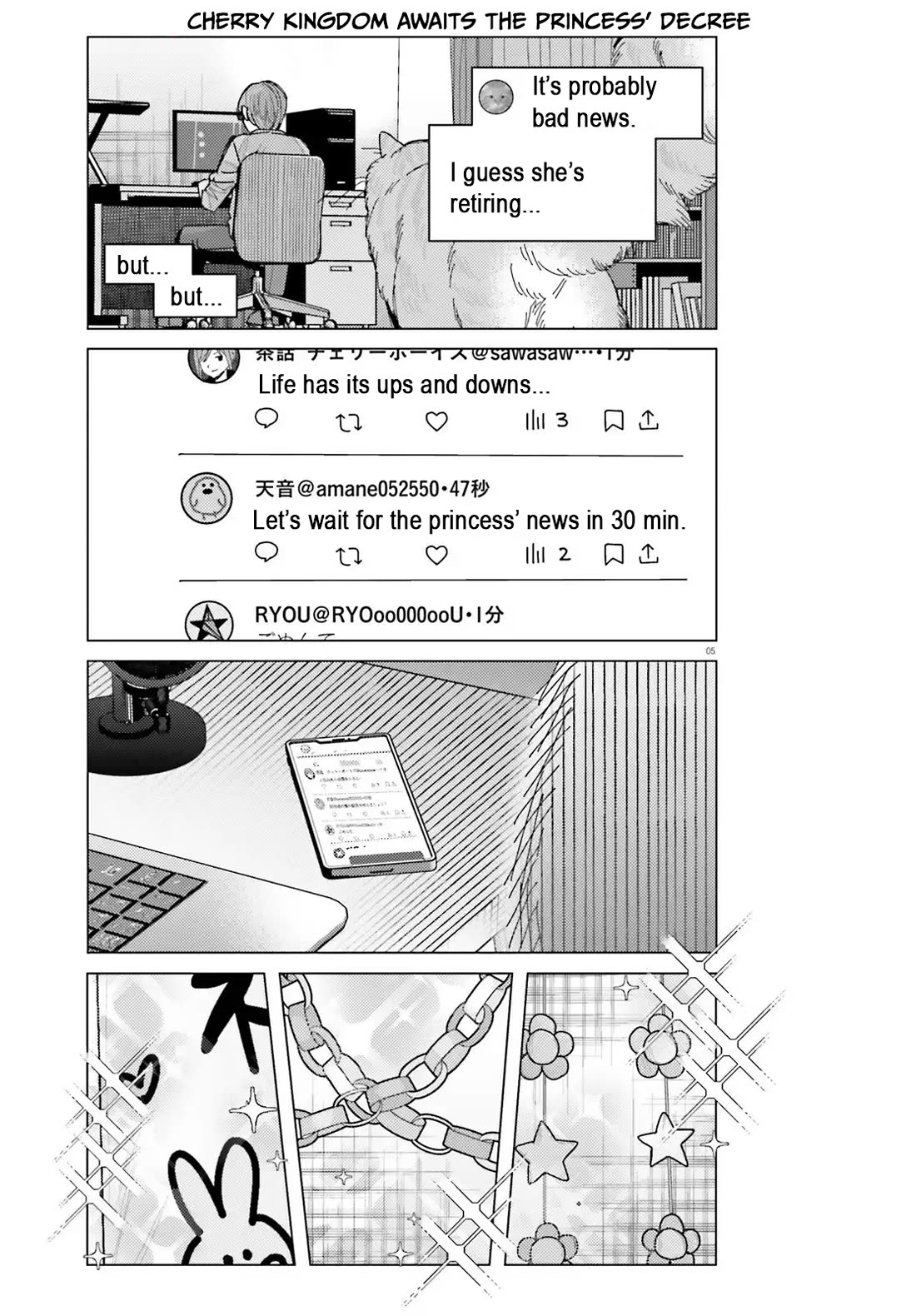 Himegasaki Sakurako wa Kyoumo Fubin Kawaii! chapter 51 page 5