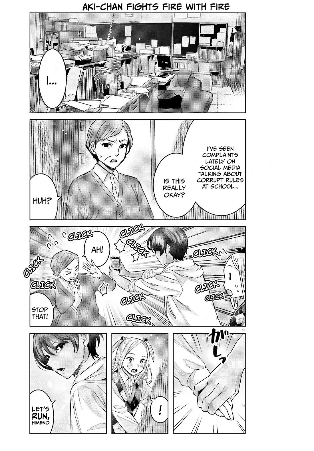 Himegasaki Sakurako wa Kyoumo Fubin Kawaii! chapter 52 page 14