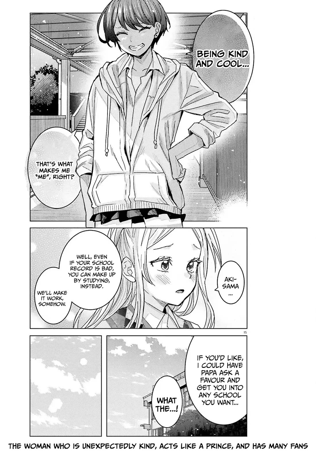 Himegasaki Sakurako wa Kyoumo Fubin Kawaii! chapter 52 page 16