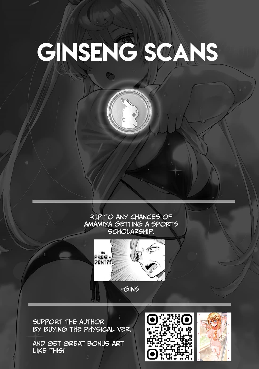 Himegasaki Sakurako wa Kyoumo Fubin Kawaii! chapter 52 page 20