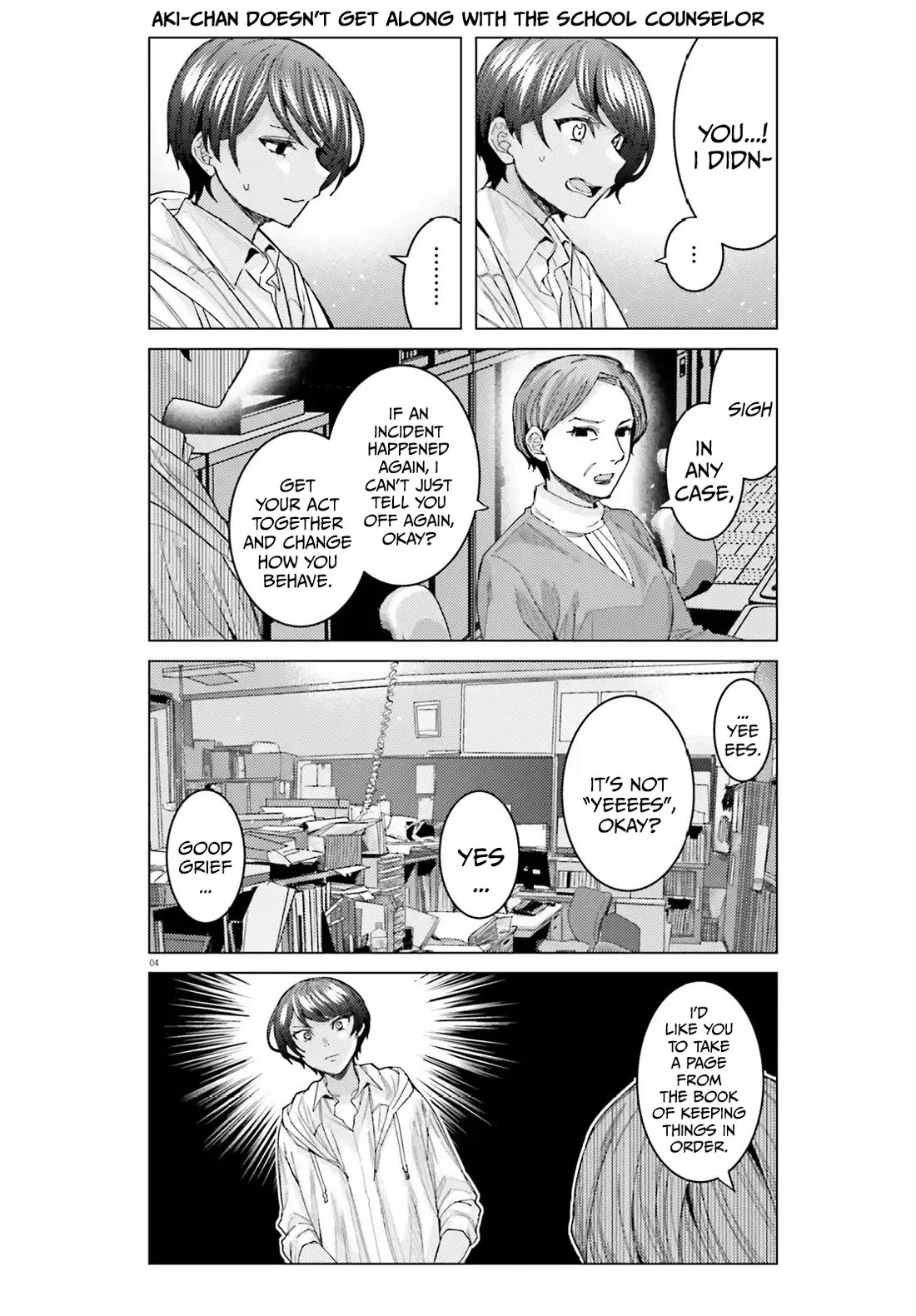 Himegasaki Sakurako wa Kyoumo Fubin Kawaii! chapter 52 page 5