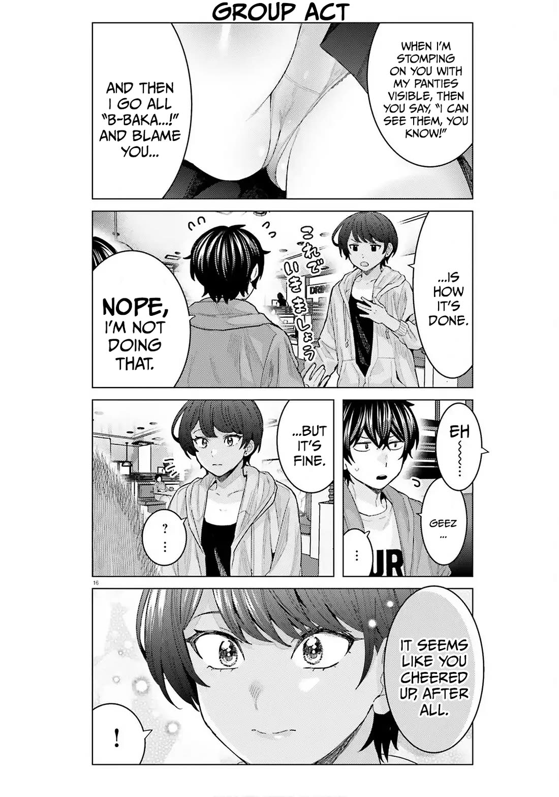 Himegasaki Sakurako wa Kyoumo Fubin Kawaii! chapter 53 page 17