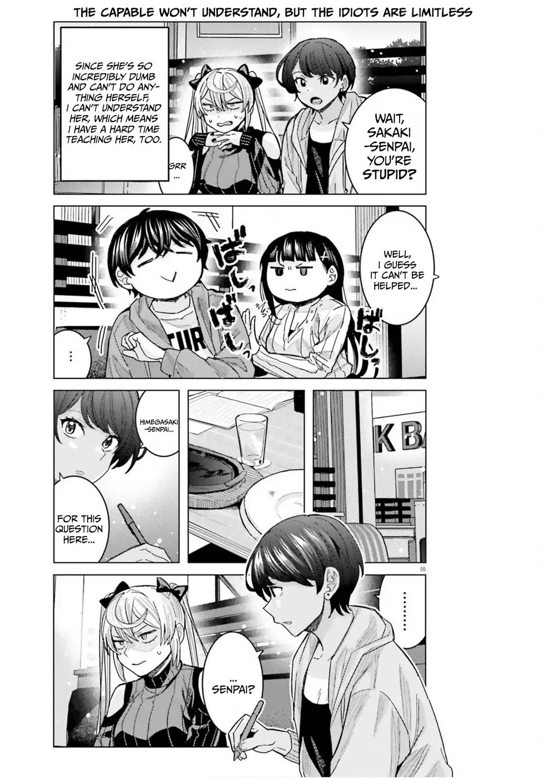 Himegasaki Sakurako wa Kyoumo Fubin Kawaii! chapter 53 page 6