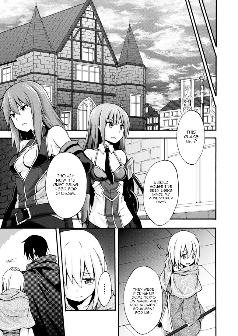 Himekishi ga Classmate! chapter 3 page 4