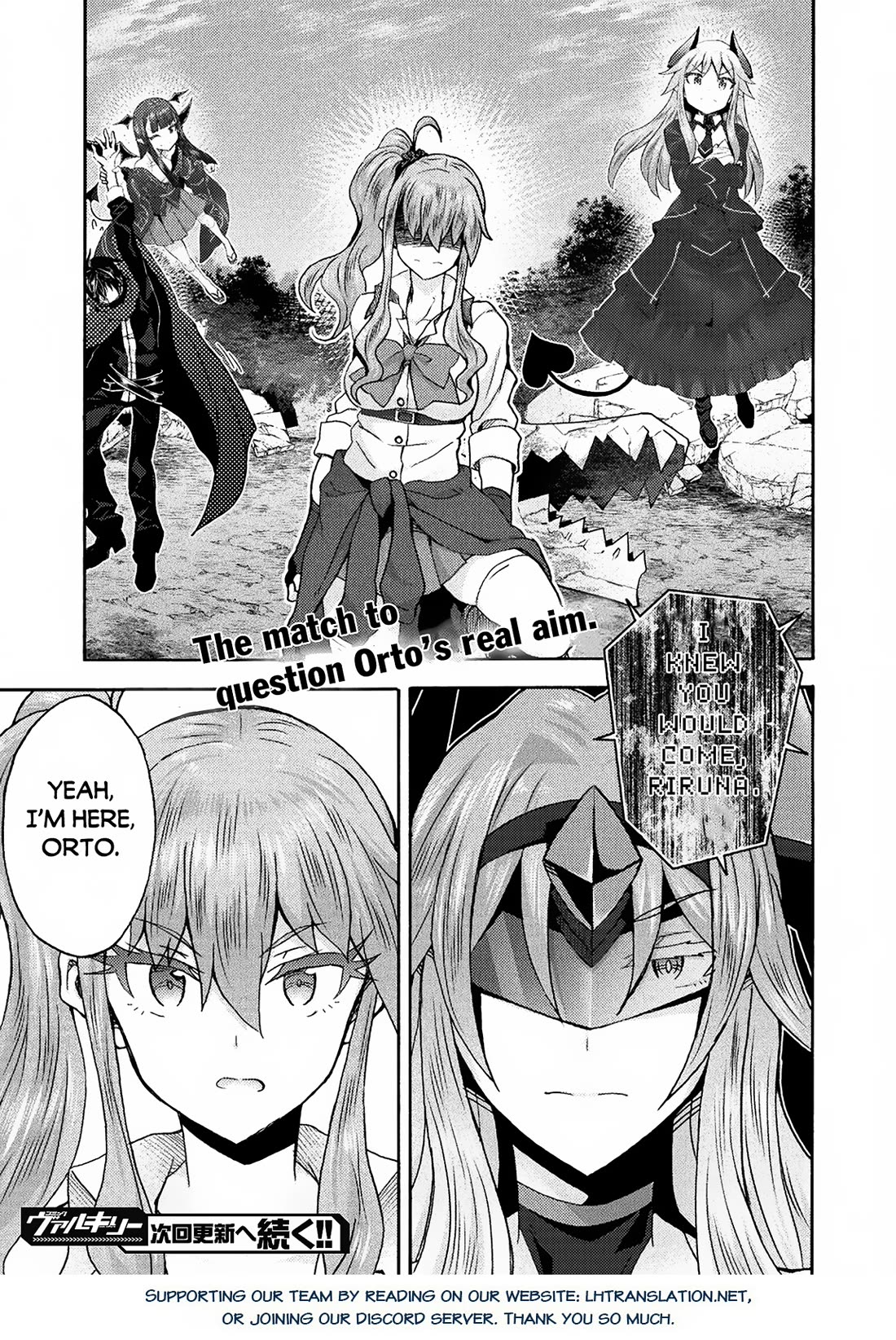 Himekishi ga Classmate! chapter 67 page 12