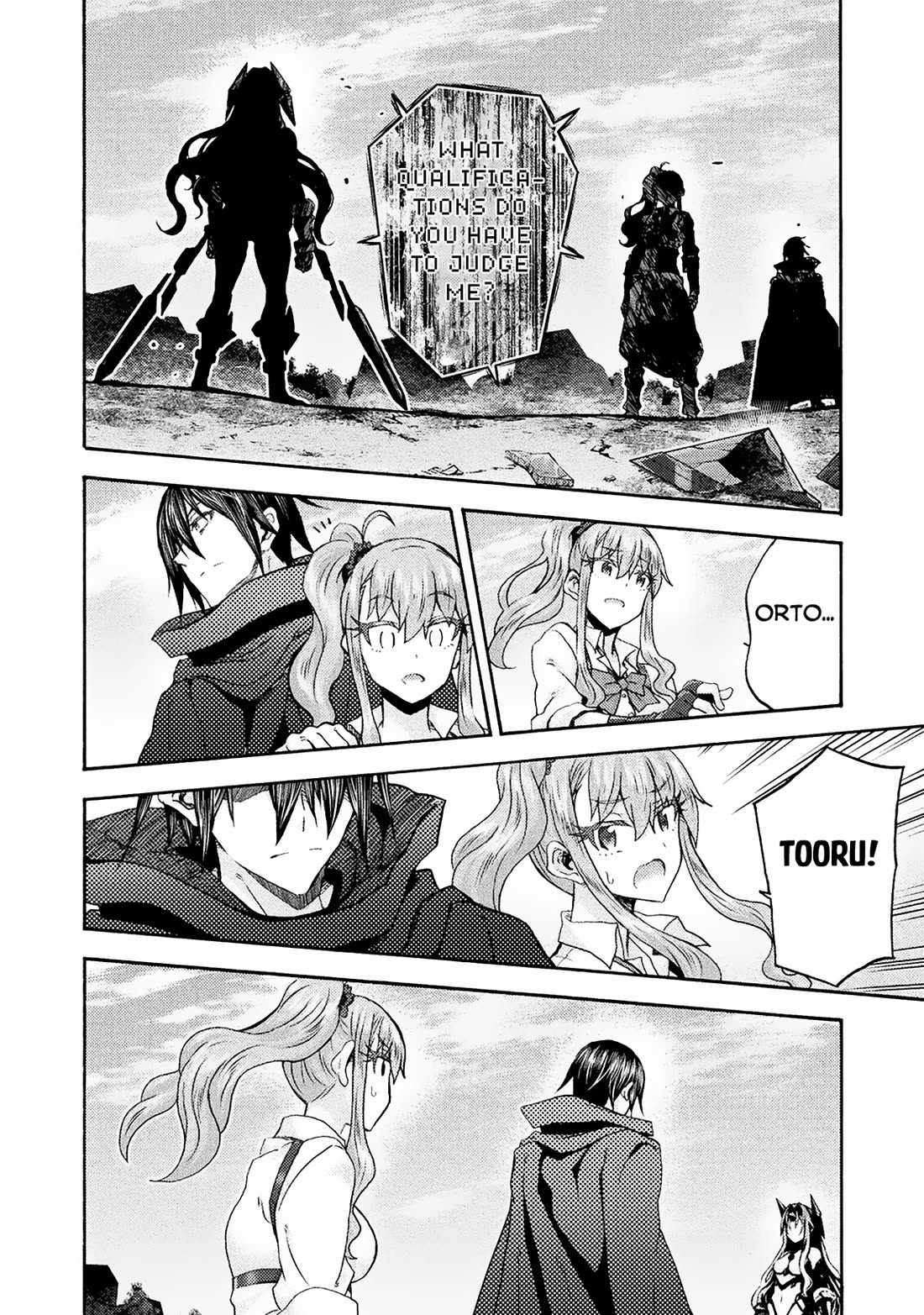 Himekishi ga Classmate! chapter 69 page 13