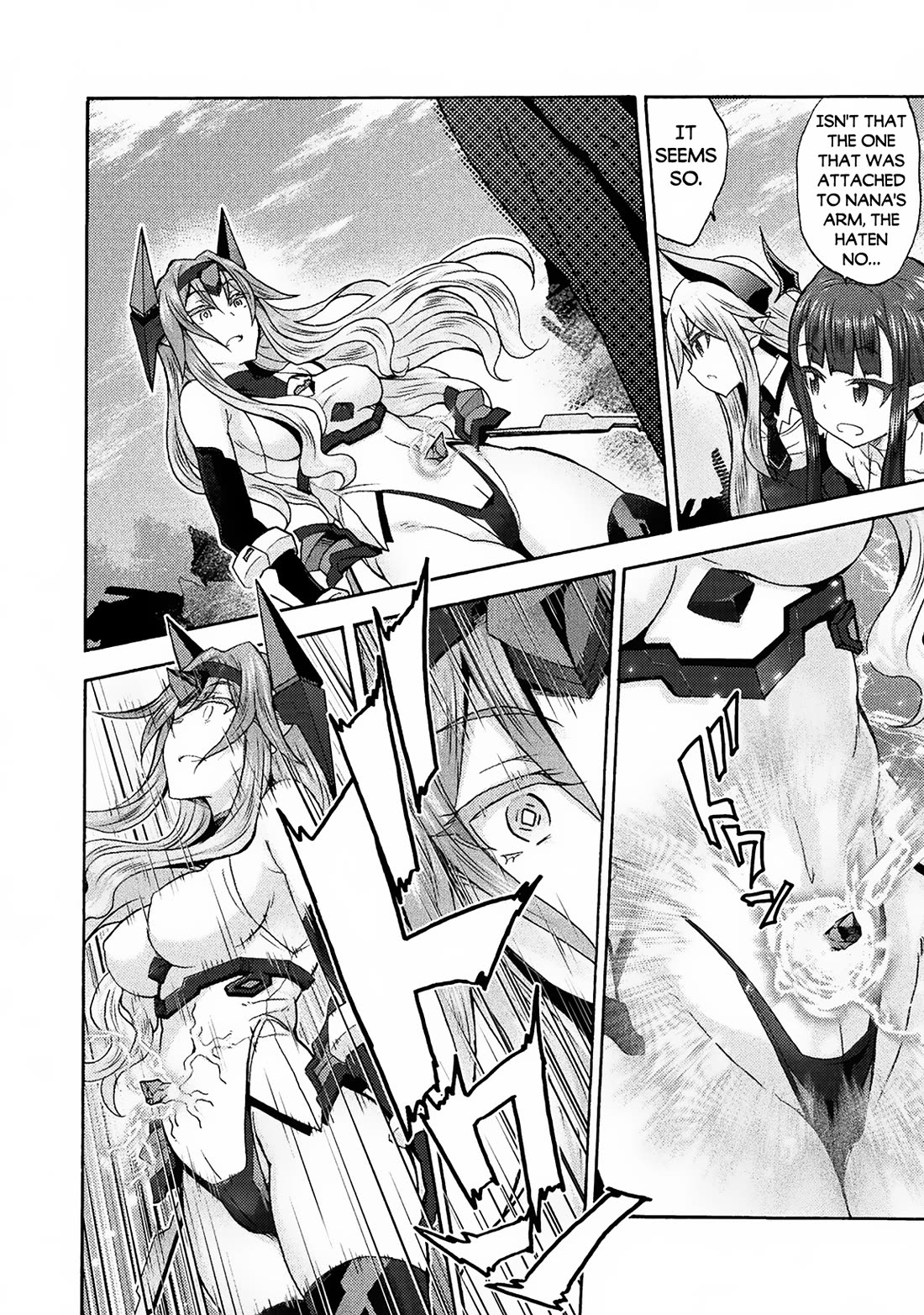 Himekishi ga Classmate! chapter 69 page 15