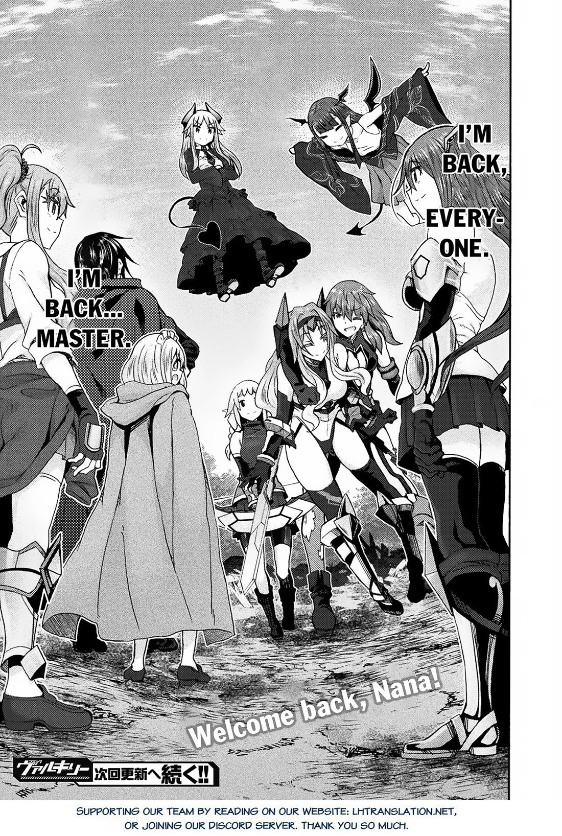 Himekishi ga Classmate! chapter 69 page 28