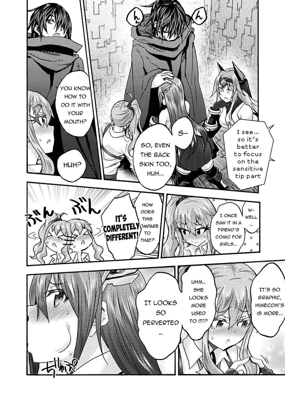 Himekishi ga Classmate! chapter 71 page 11