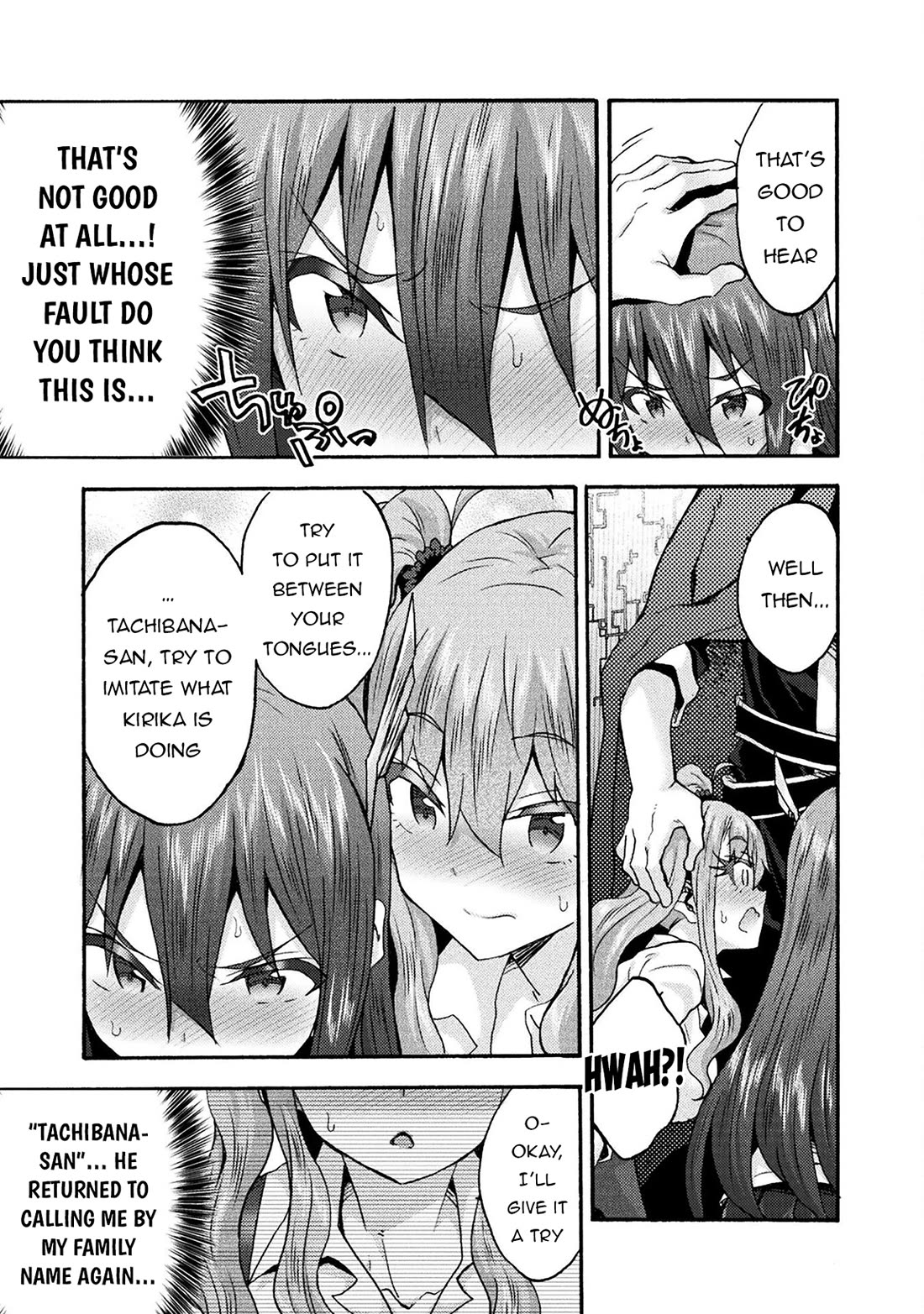 Himekishi ga Classmate! chapter 71 page 12