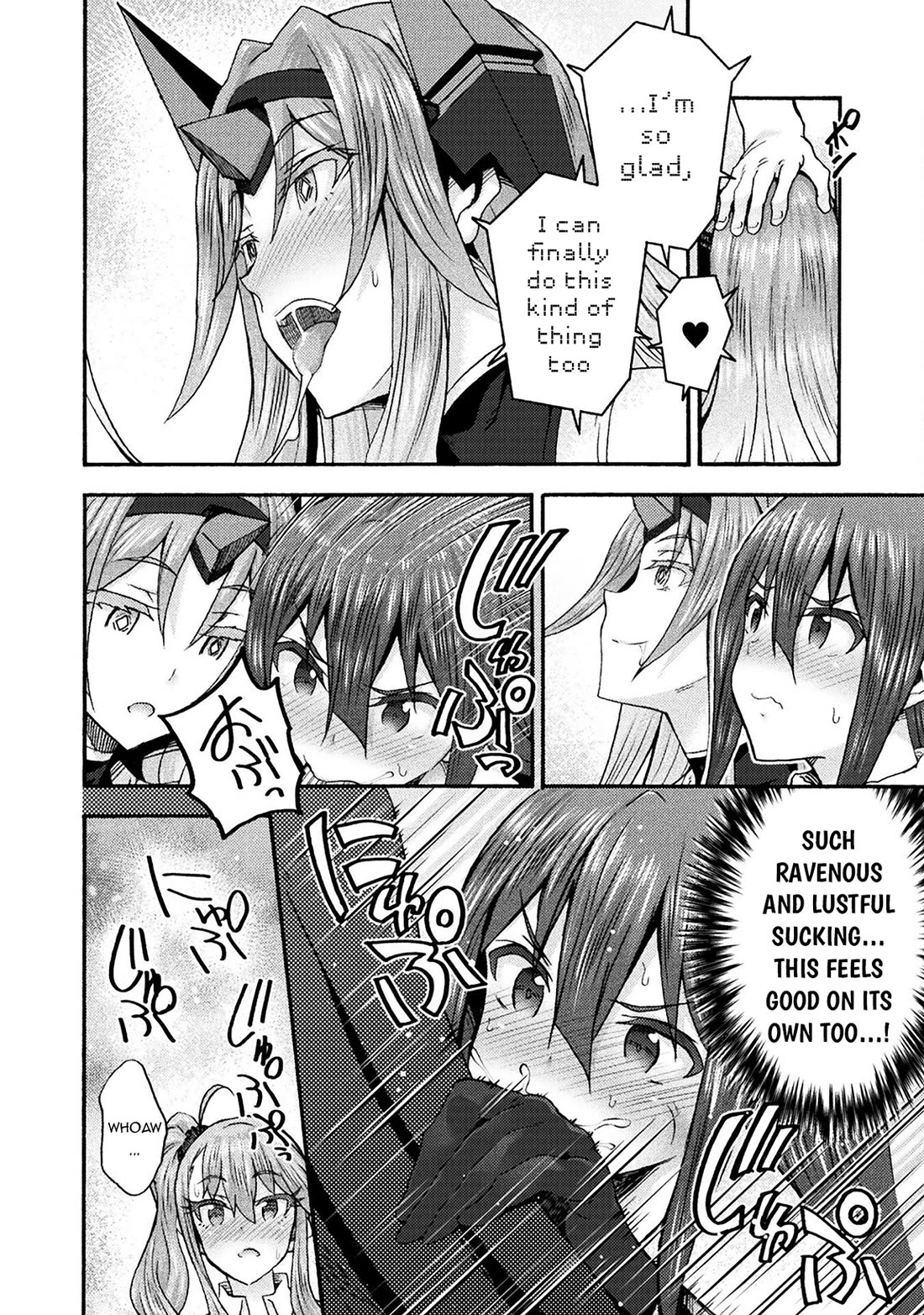 Himekishi ga Classmate! chapter 71 page 15