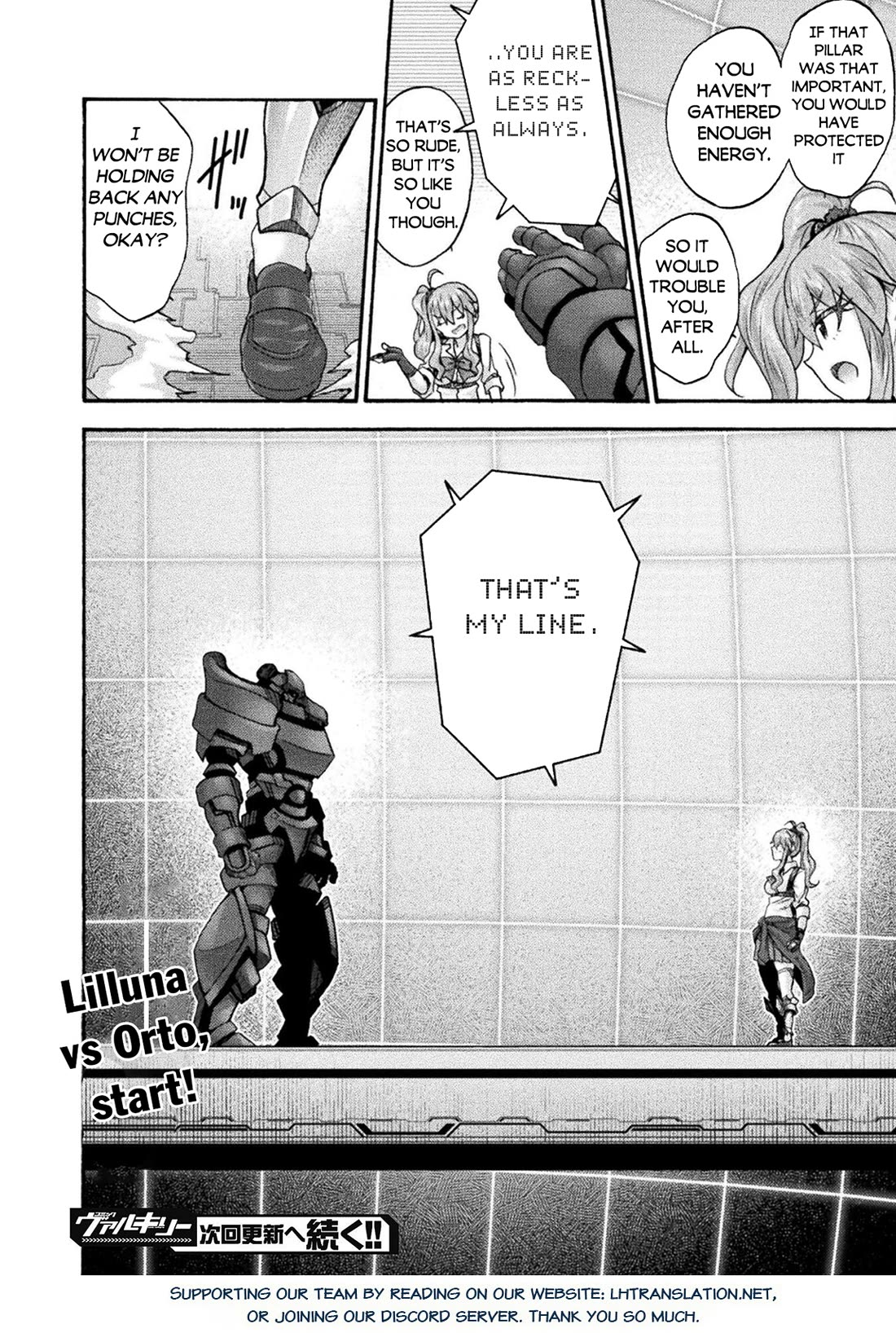 Himekishi ga Classmate! chapter 72 page 23