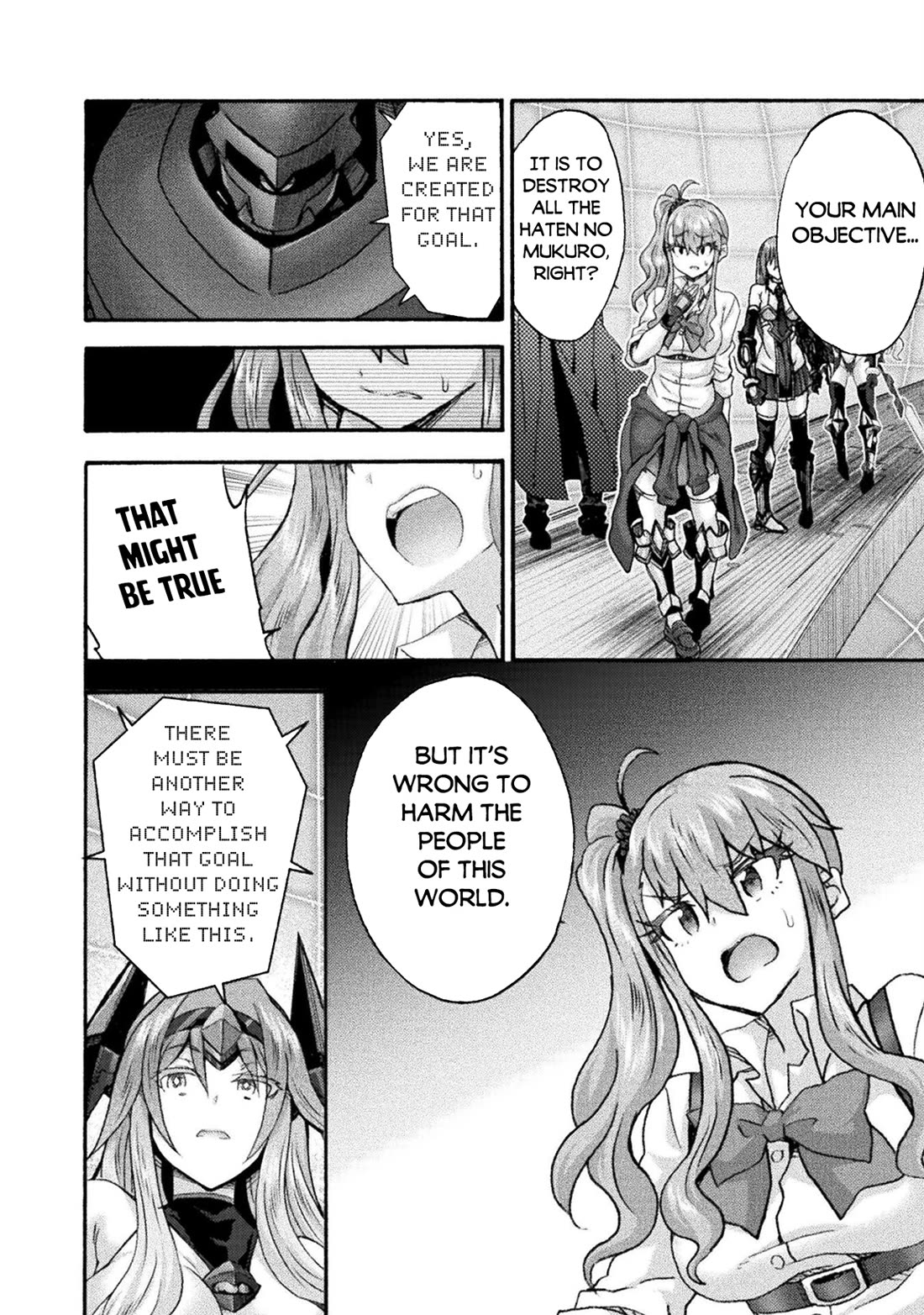 Himekishi ga Classmate! chapter 72 page 5