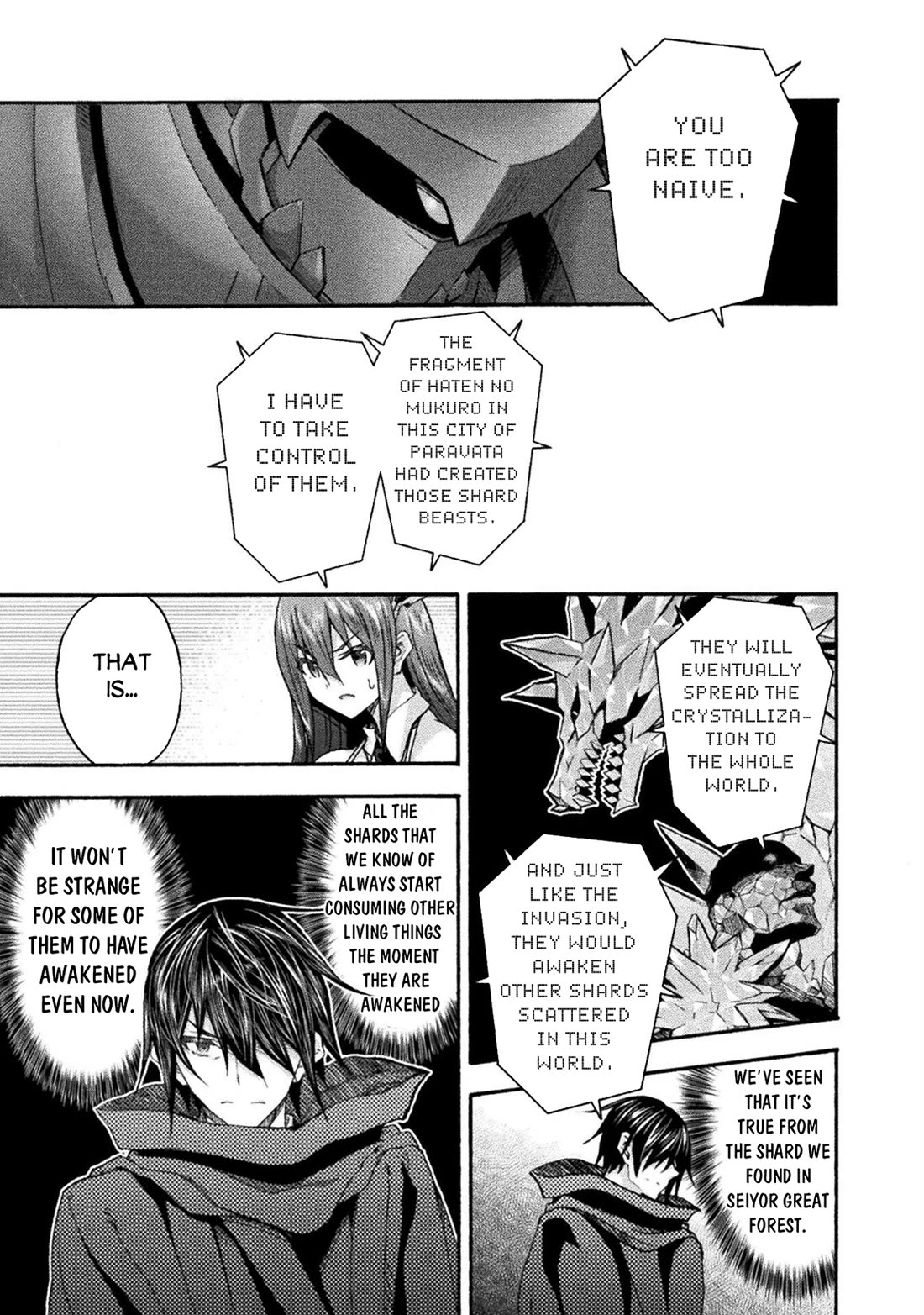 Himekishi ga Classmate! chapter 72 page 6