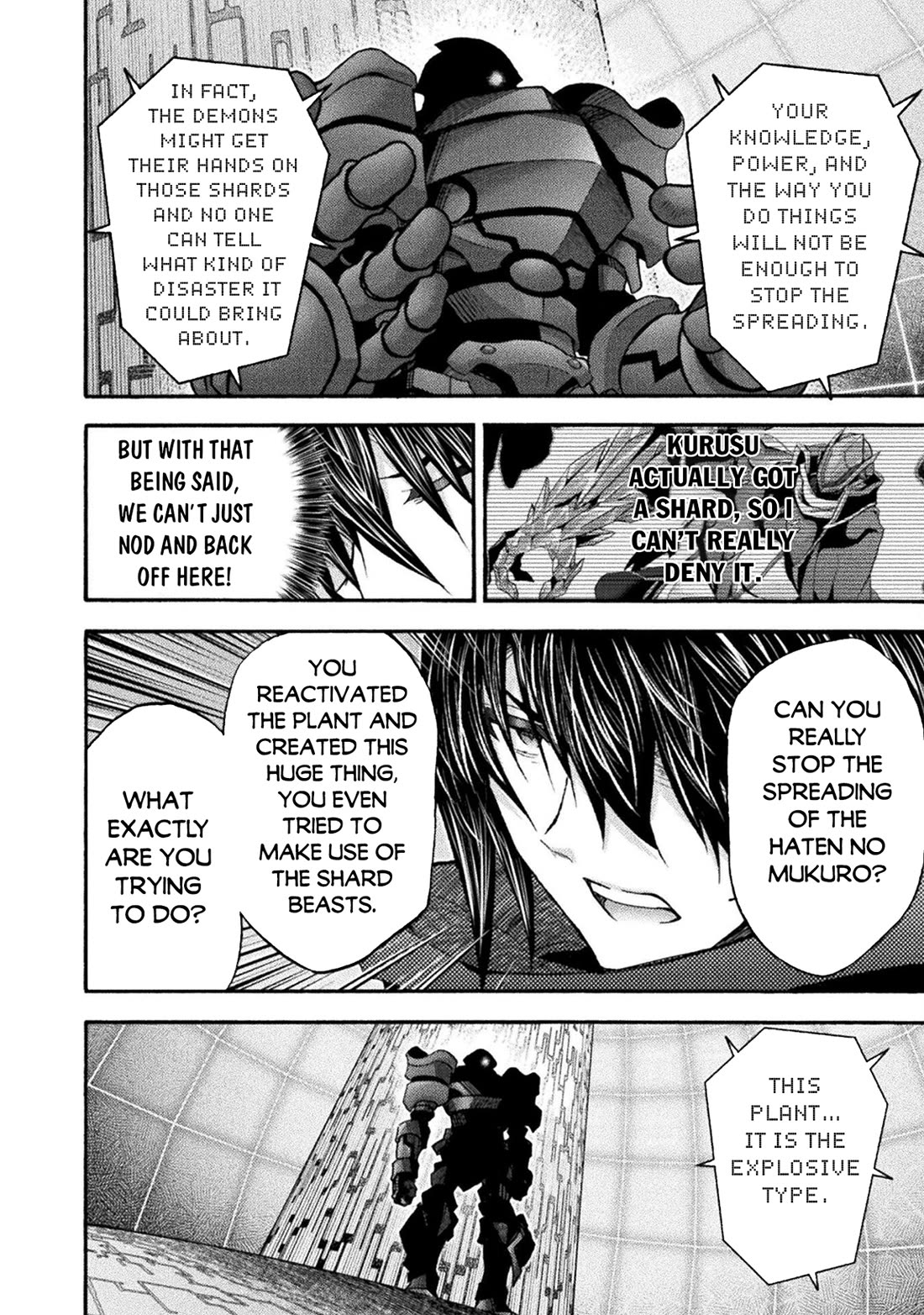 Himekishi ga Classmate! chapter 72 page 7