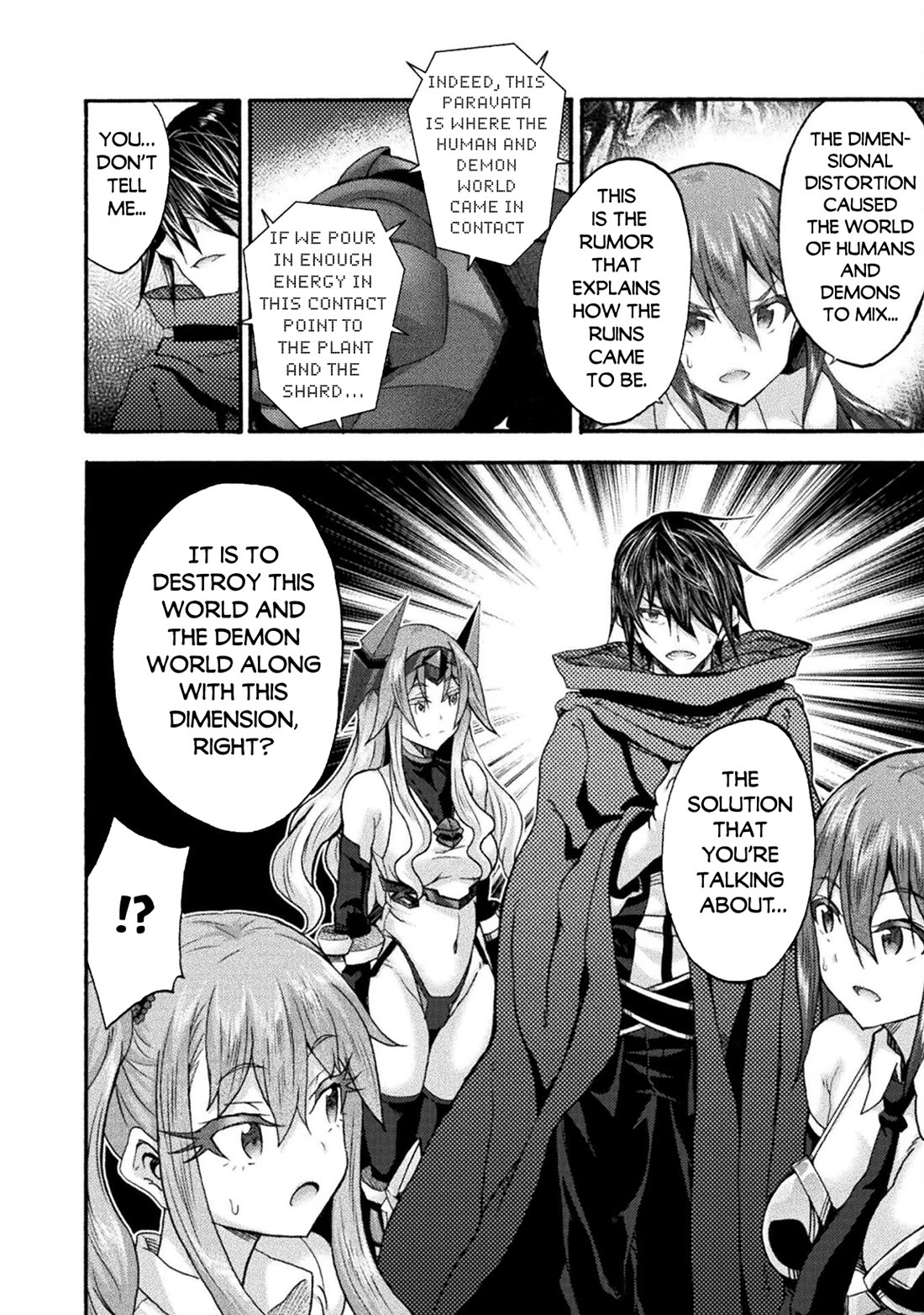 Himekishi ga Classmate! chapter 72 page 9